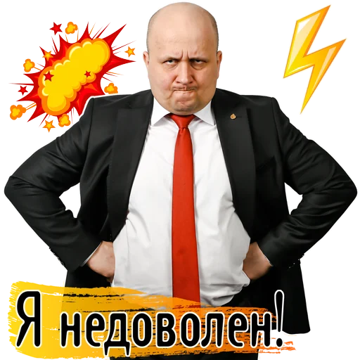 Maxim_Goryachev sticker 🕵️‍♂️