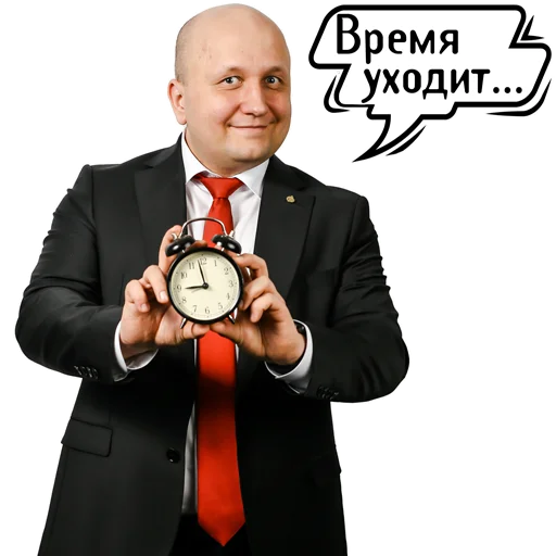 Стикер Telegram «Maxim_Goryachev» 🕵️‍♂️