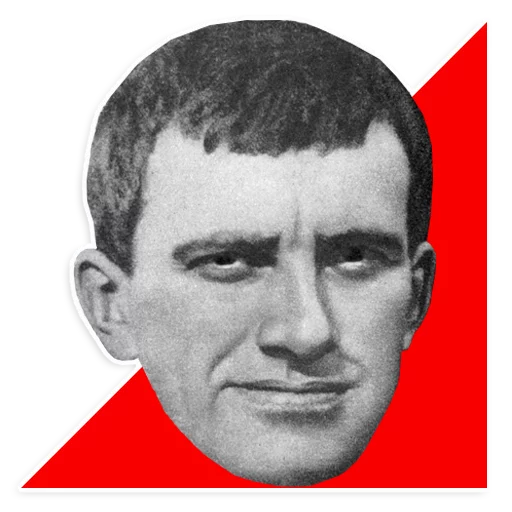 Mayakovsky sticker 😑