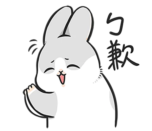 Machiko rabbit 4 (orig) stiker 😄