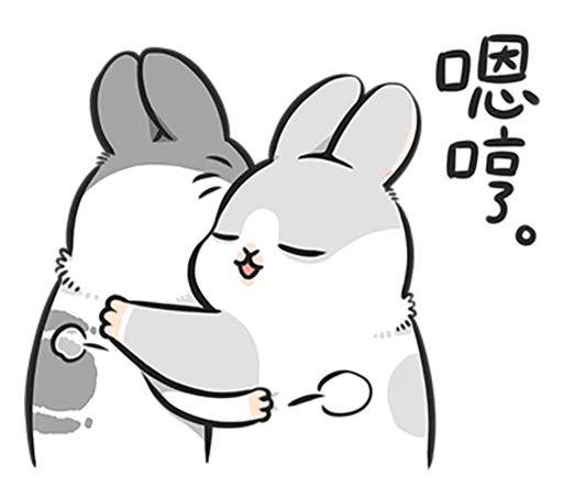 Machiko rabbit 4 (orig) stiker 🤗