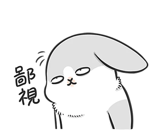 Machiko rabbit 4 (orig) stiker 😒