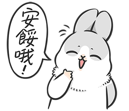 Machiko rabbit 4 (orig) stiker 😅