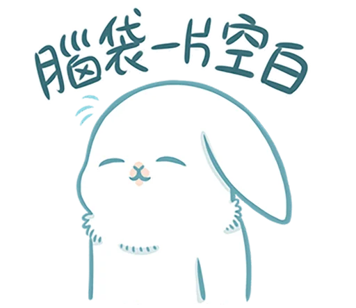 Machiko rabbit 4 (orig) stiker 😌