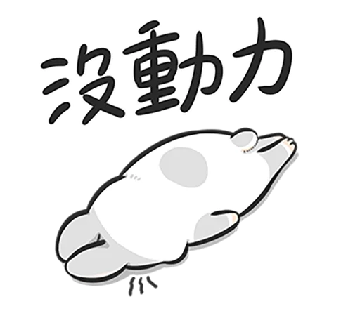 Machiko rabbit 4 (orig) stiker 😩