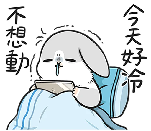 Machiko rabbit 4 (orig) stiker 🥶