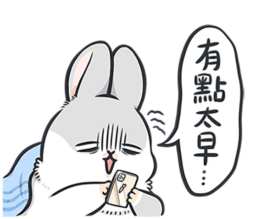 Machiko rabbit 4 (orig) stiker 😴