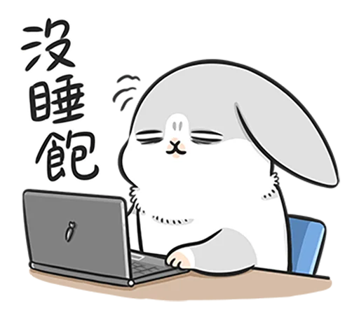 Емодзі Machiko rabbit 4 (orig) 😩