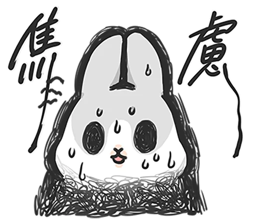 Machiko rabbit 4 (orig) stiker 😱