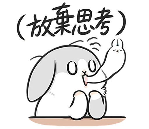 Machiko rabbit 4 (orig) stiker 😲