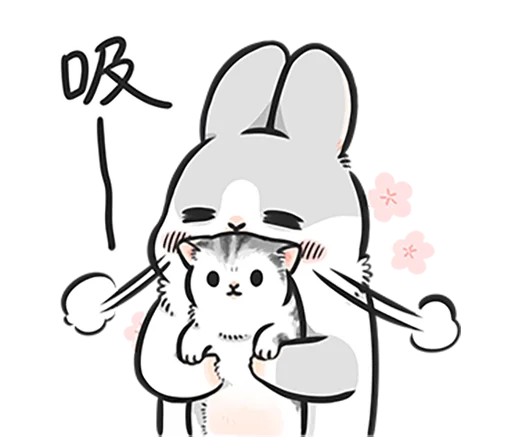 Machiko rabbit 4 (orig) emoji 🐱
