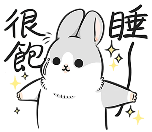 Machiko rabbit 4 (orig) stiker 🔋