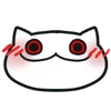 Creepy Cat emoji 🐱