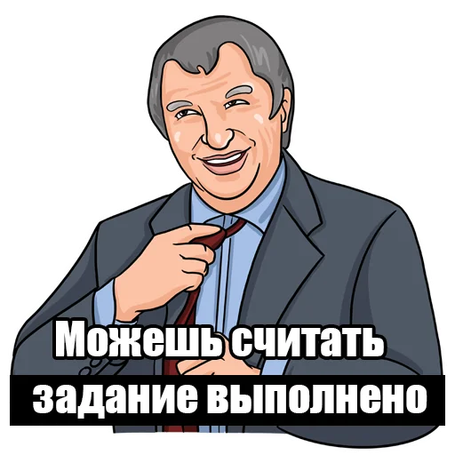 Telegram Sticker «Medie4ka» 👍