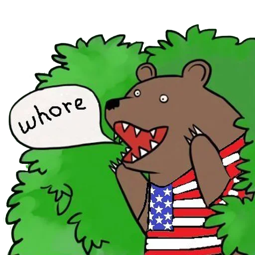 Telegram Sticker «Медведь в кустах» 🤪