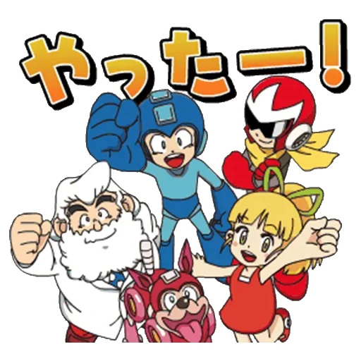 Mega Man emoji 😀