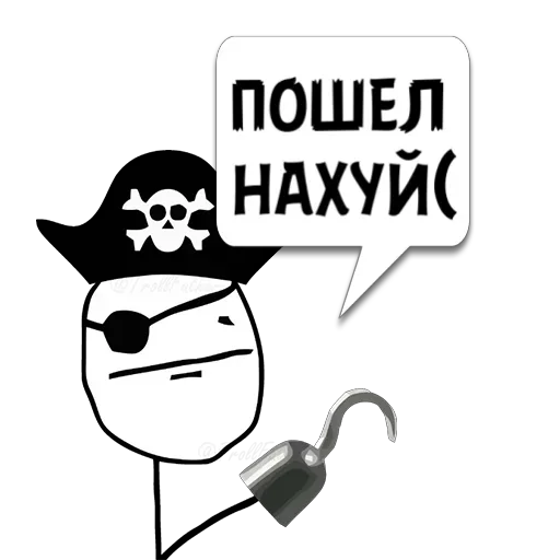 Telegram stiker «Мемасы» 😼