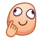 Эмодзи Meme Emoji ❤️