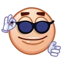 Эмодзи Meme Emoji #1 😎