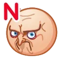 Эмодзи Meme Emoji #1 ☹