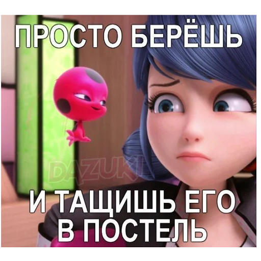 Эмодзи Memes_Miraculous 🌚
