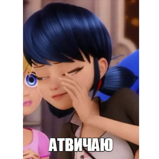 Стікер Memes_Miraculous 👌