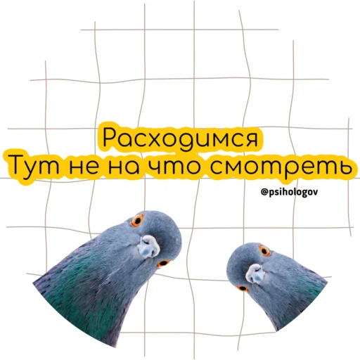 Стикер Telegram «MOOD: MENTAL FOOD» 🤣