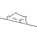 Емодзі Meow Animated 😙