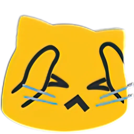 Meow Pack emoji 😫