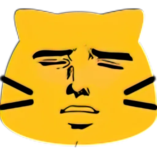 Meow Pack emoji ☺️