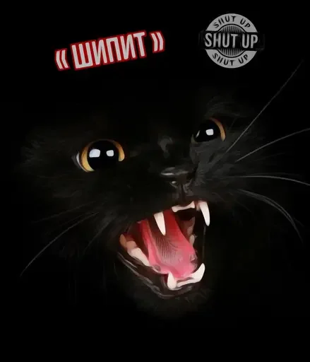 MeowBots 3 sticker 😾