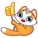 Telegram emoji MeowCorn