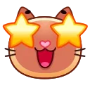 Meow Emoji emoji 🤩