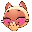 Эмодзи Meow Emoji 🤭