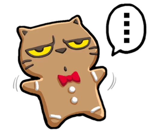 Meow ! Merry Christmas & Happy New Year  emoji 🍪