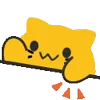 Meowmoji animated emoji 😶