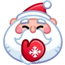 Merry Christmas emoji 🤭