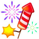 Merry Christmas emoji 🎆