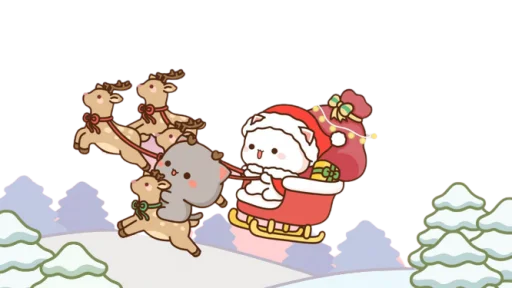 🎄 Merry Christmas 🎄 stiker 🎄