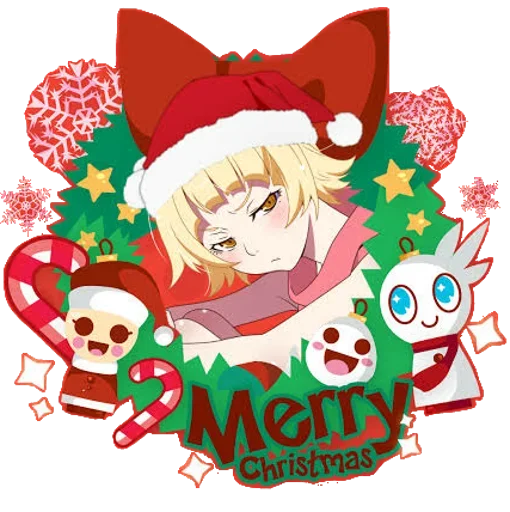 Merry Christmas stiker 🎄