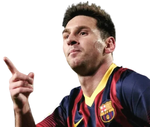 Telegram Sticker «Lionel Messi» 😑