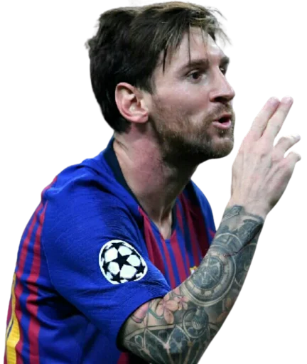 Telegram Sticker «Lionel Messi» 🤫