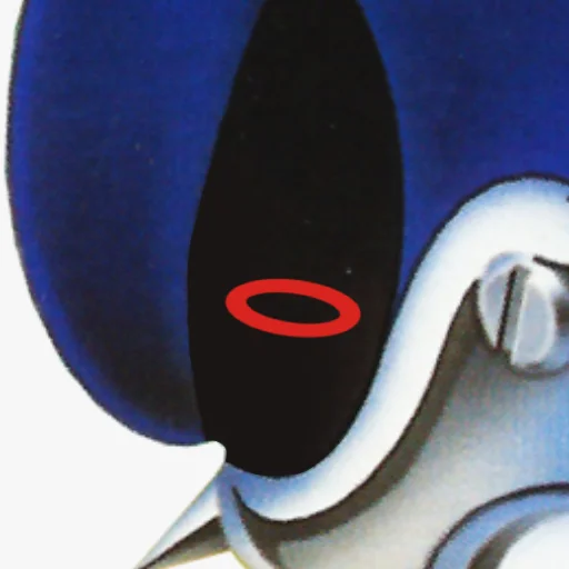 Metal Sonic  sticker 👺