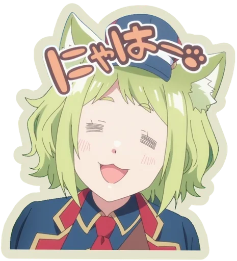 Miacha shigure ui Telegram stickers