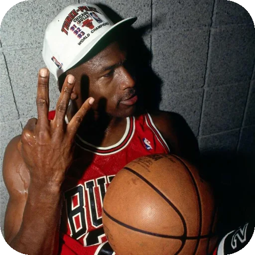 Michael Jordan stiker 🖖