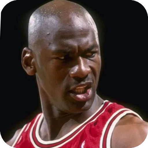 Michael Jordan stiker 😡