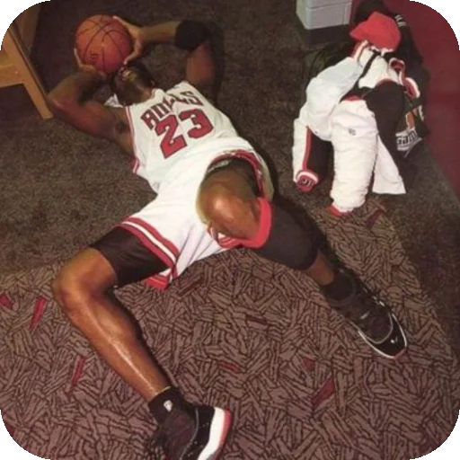 Michael Jordan stiker 💀