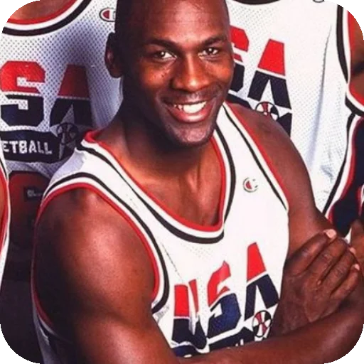 Michael Jordan stiker 💪