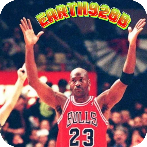 Michael Jordan sticker 👍