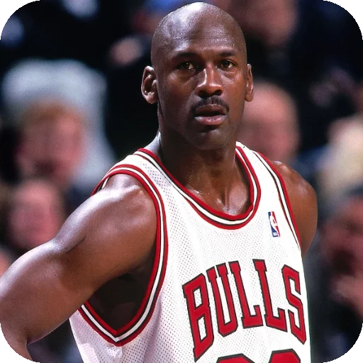 Michael Jordan stiker 🧐